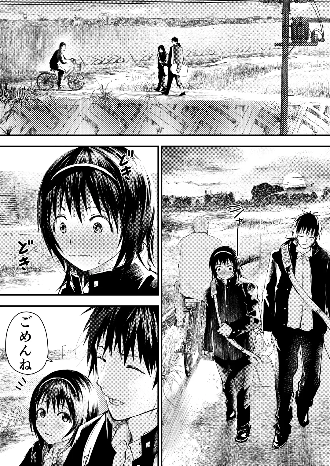 [Orukoa] Shinnyuusei wa  Nikubenki! Bukatsu Shounen Kanzenkouryaku Fhentai - Page 90