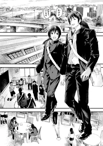 [Orukoa] Shinnyuusei wa  Nikubenki! Bukatsu Shounen Kanzenkouryaku Fhentai - Page 150