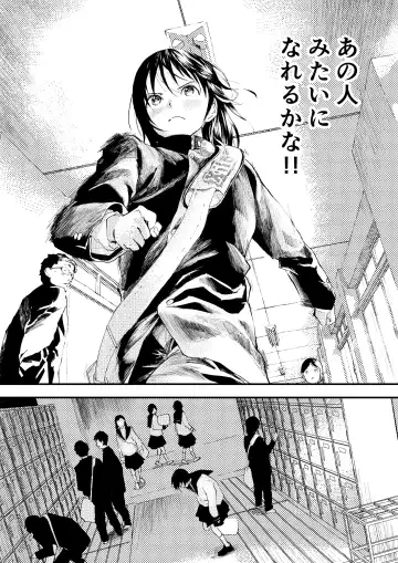 [Orukoa] Shinnyuusei wa  Nikubenki! Bukatsu Shounen Kanzenkouryaku Fhentai - Page 25
