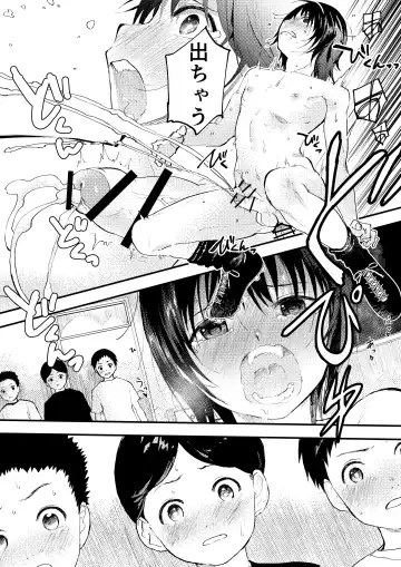 [Orukoa] Shinnyuusei wa  Nikubenki! Bukatsu Shounen Kanzenkouryaku Fhentai - Page 68