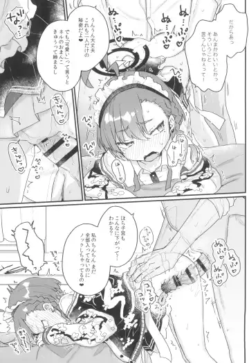 [Kanroame] Sensei ga Goriosunara  Wari to  Ikesou na Neru-chan Fhentai - Page 5