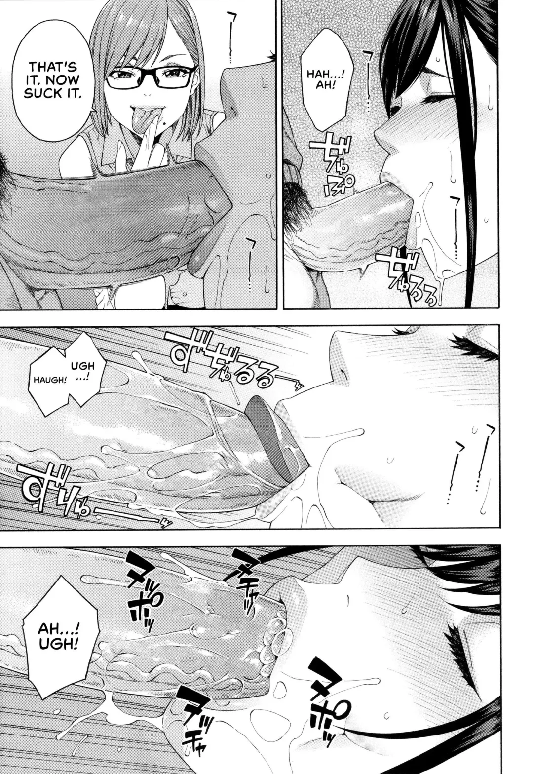 [Zonda] Fellatio Kenkyuubu | Blowjob Research Club (decensored) Fhentai - Page 14