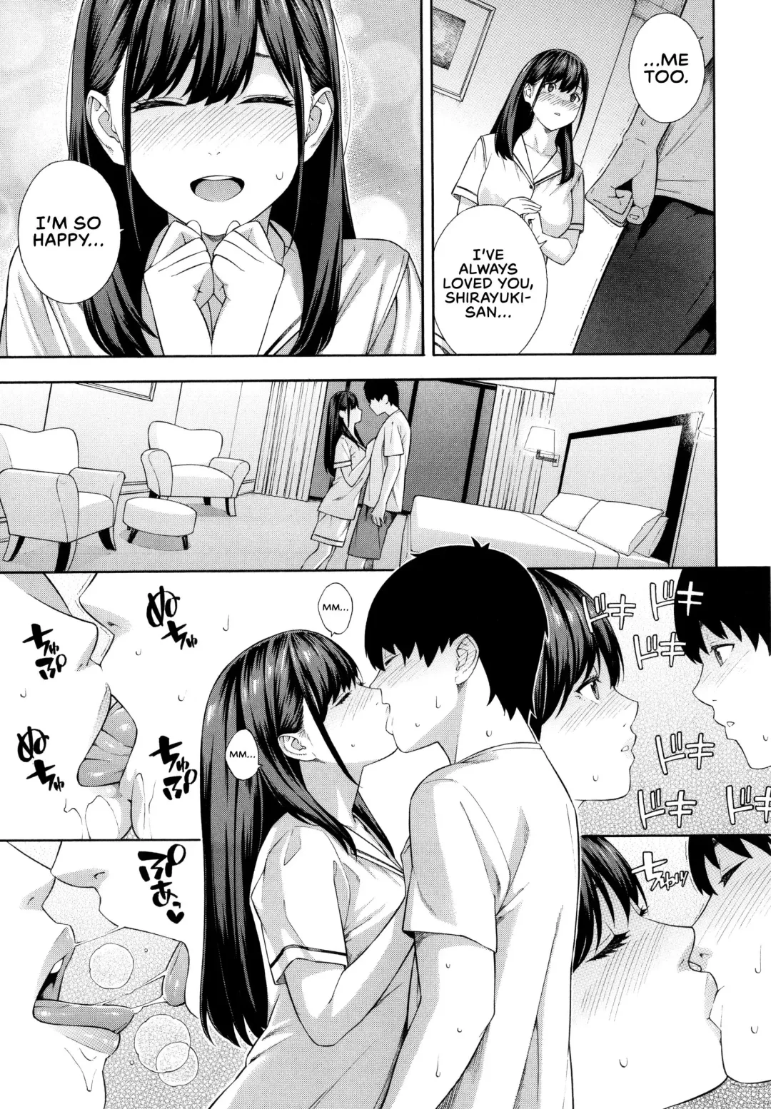 [Zonda] Fellatio Kenkyuubu | Blowjob Research Club (decensored) Fhentai - Page 201