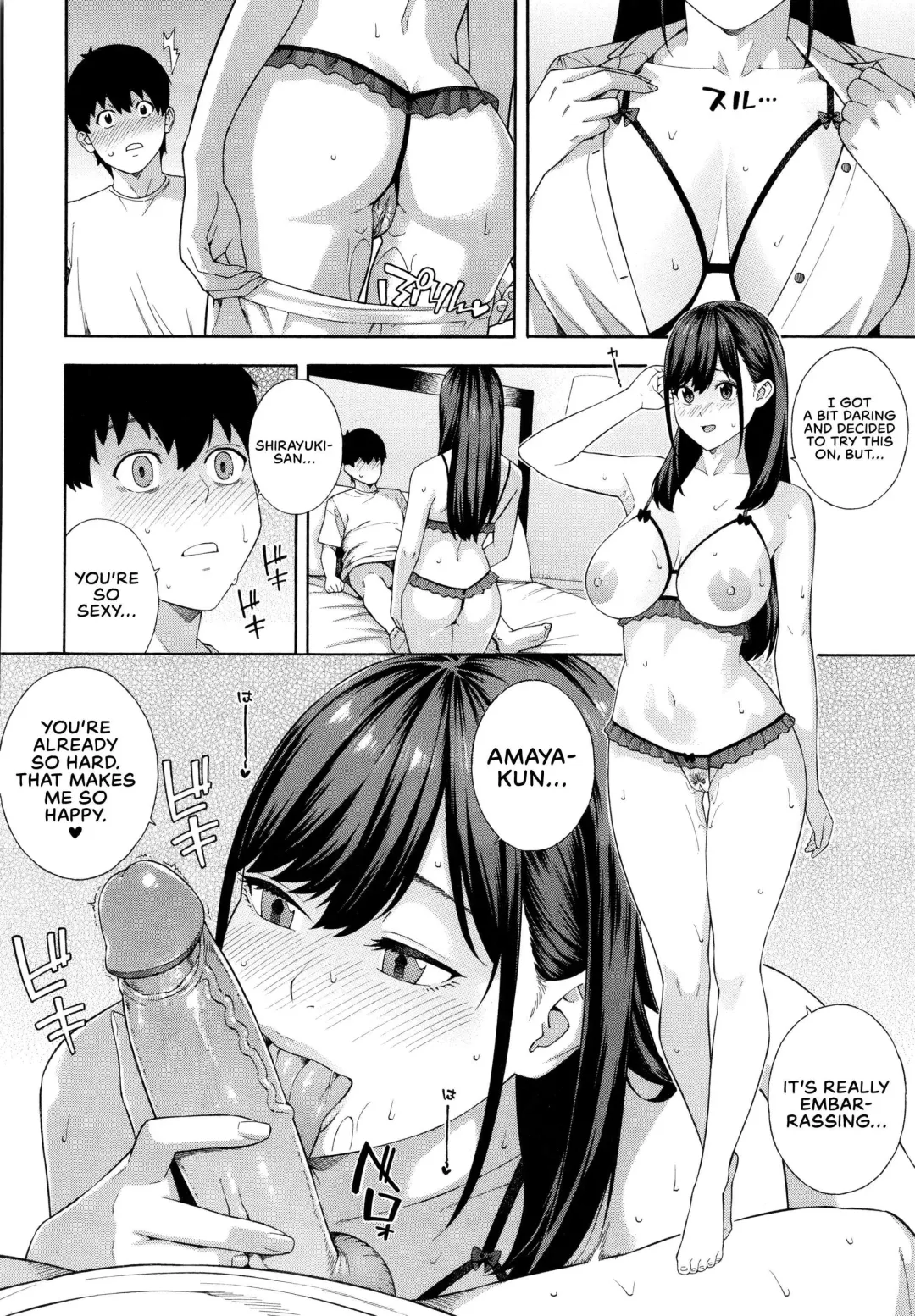[Zonda] Fellatio Kenkyuubu | Blowjob Research Club (decensored) Fhentai - Page 202