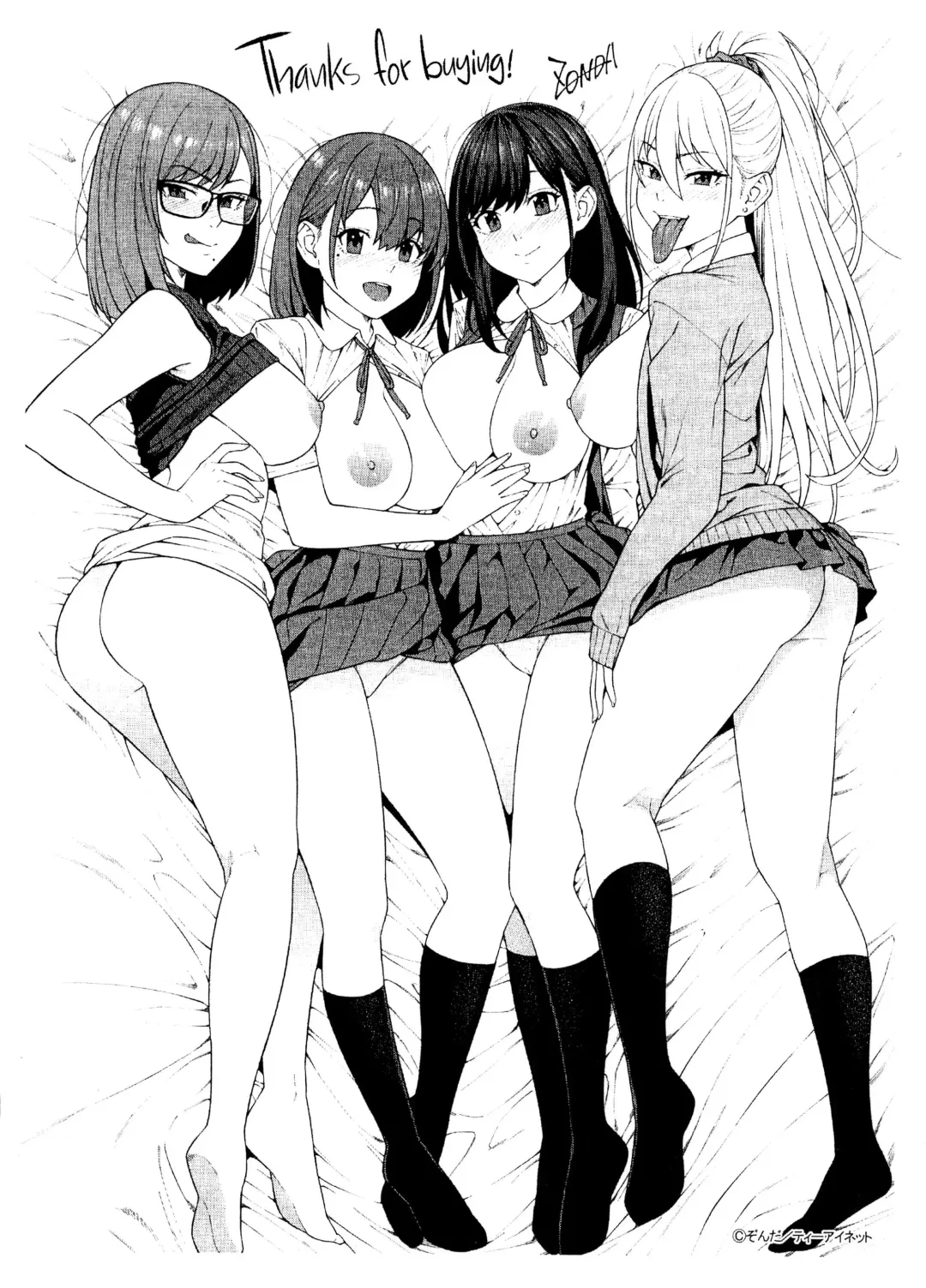 [Zonda] Fellatio Kenkyuubu | Blowjob Research Club (decensored) Fhentai - Page 217