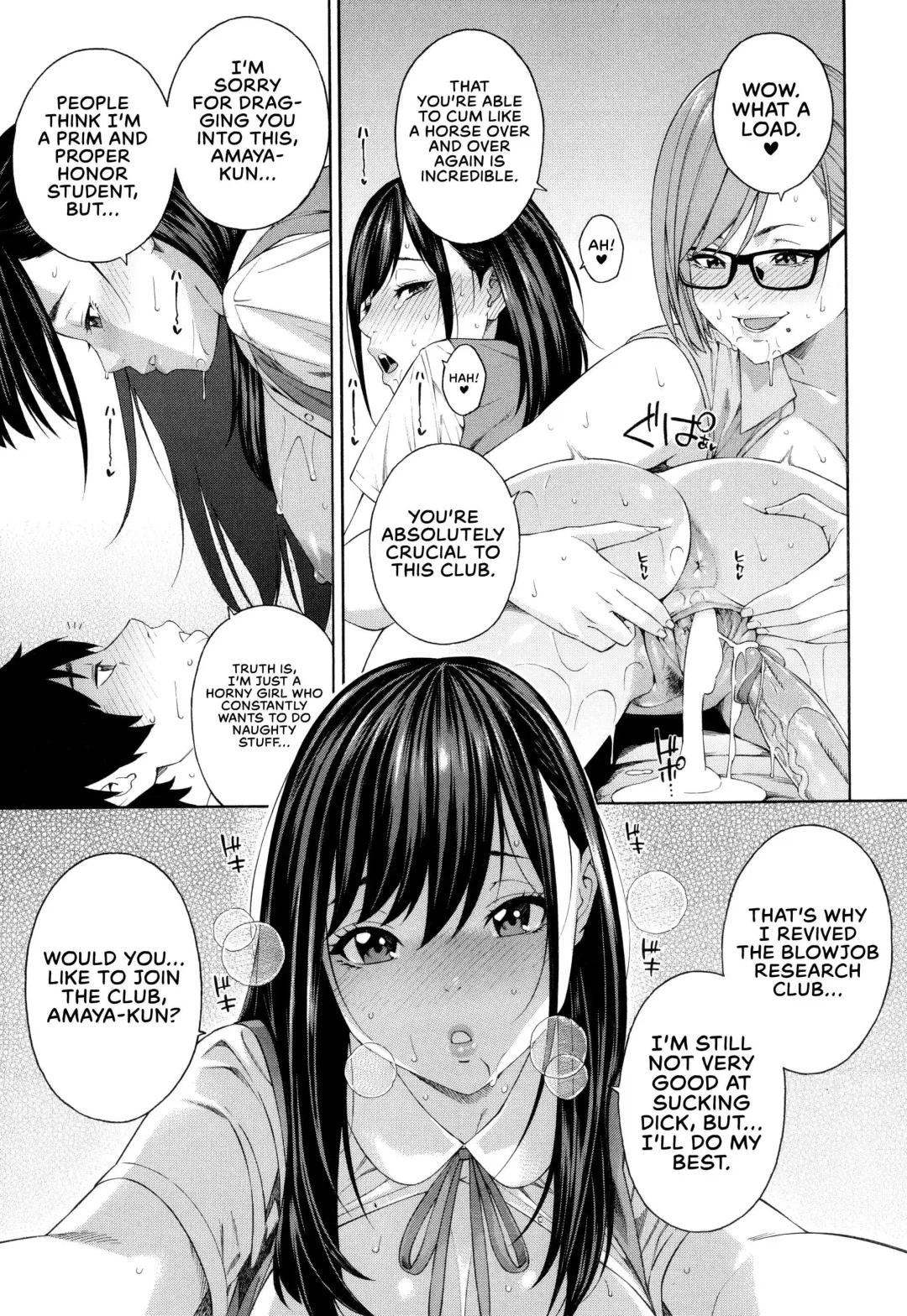 [Zonda] Fellatio Kenkyuubu | Blowjob Research Club (decensored) Fhentai - Page 42