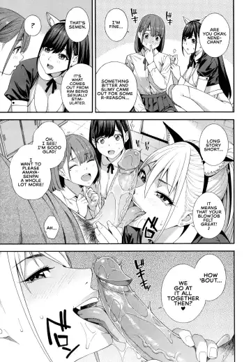 [Zonda] Fellatio Kenkyuubu | Blowjob Research Club (decensored) Fhentai - Page 112