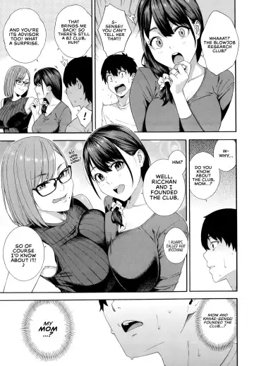 [Zonda] Fellatio Kenkyuubu | Blowjob Research Club (decensored) Fhentai - Page 140