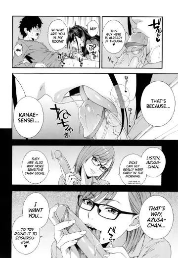 [Zonda] Fellatio Kenkyuubu | Blowjob Research Club (decensored) Fhentai - Page 45