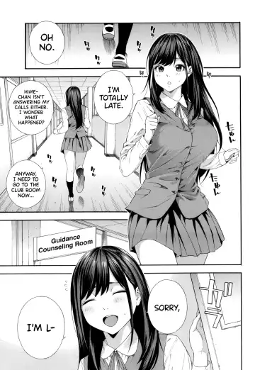 [Zonda] Fellatio Kenkyuubu | Blowjob Research Club (decensored) Fhentai - Page 64