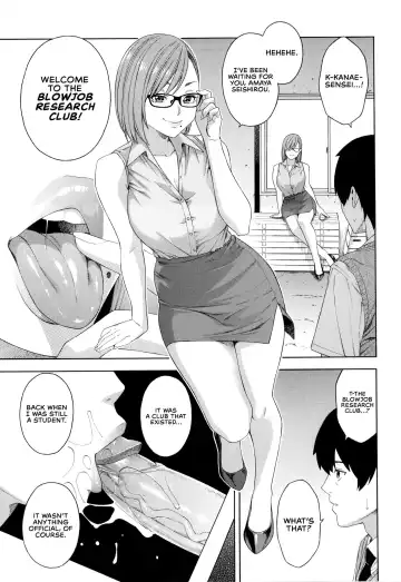 [Zonda] Fellatio Kenkyuubu | Blowjob Research Club (decensored) Fhentai - Page 8