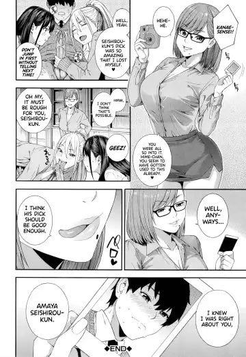 [Zonda] Fellatio Kenkyuubu | Blowjob Research Club (decensored) Fhentai - Page 87