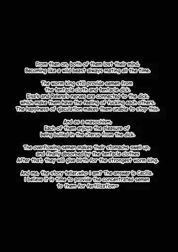 [Jokerkin] Cursed Armor/詛咒铠甲 Fhentai - Page 19