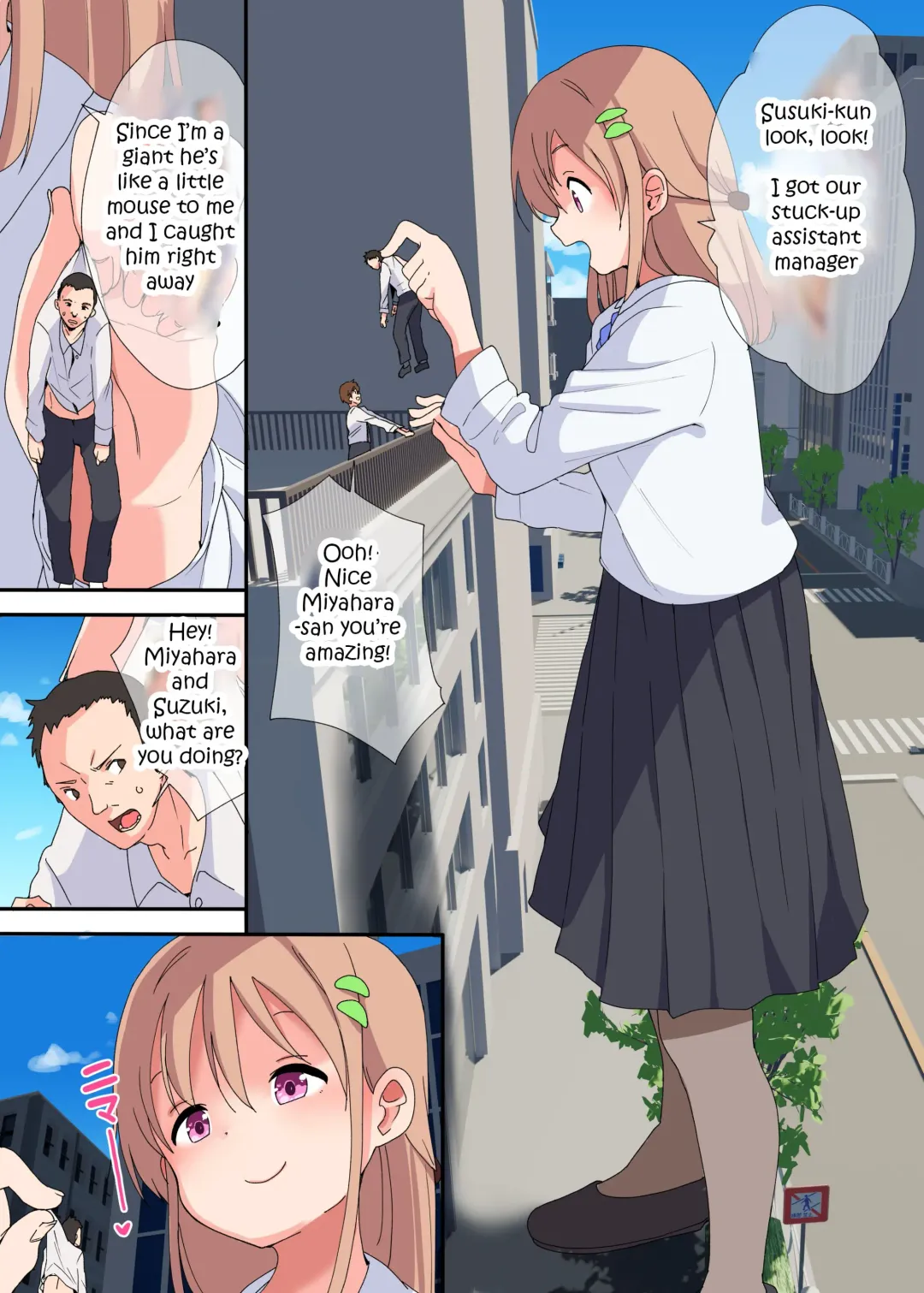 [Fuyuno Mikan] Iranaku natta Kachou o Marunomi Shouka suru Joshi Shain no Ohanashi | A Story Of A Female Employee Who Swallows The Section Chief She No Longer Needs Fhentai - Page 1
