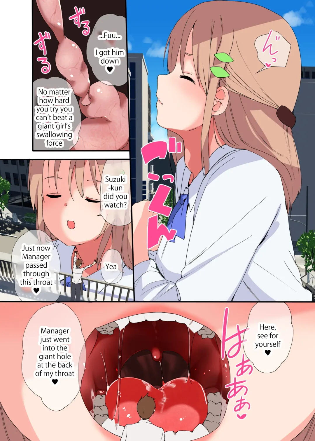 [Fuyuno Mikan] Iranaku natta Kachou o Marunomi Shouka suru Joshi Shain no Ohanashi | A Story Of A Female Employee Who Swallows The Section Chief She No Longer Needs Fhentai - Page 5