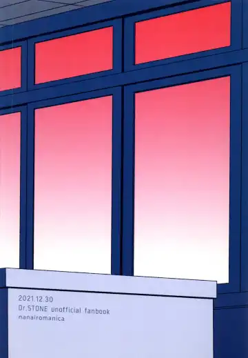 [Hamoru] Houkago no Daini Jikkenshitsu Fhentai - Page 27