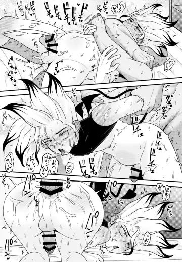 [Hamoru] Hakui no Inma-sama Fhentai - Page 27