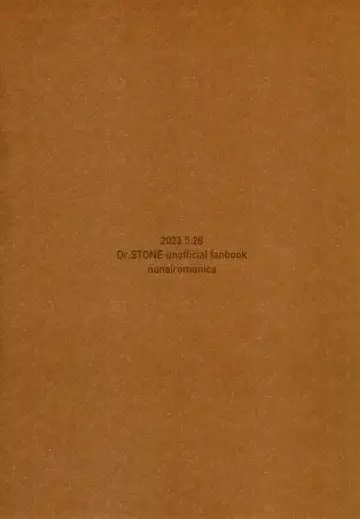 [Hamoru] My Photography Fhentai - Page 31