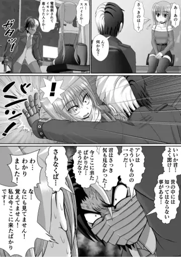 Chitsu Hakai-kei Joshi 6 Fhentai - Page 30