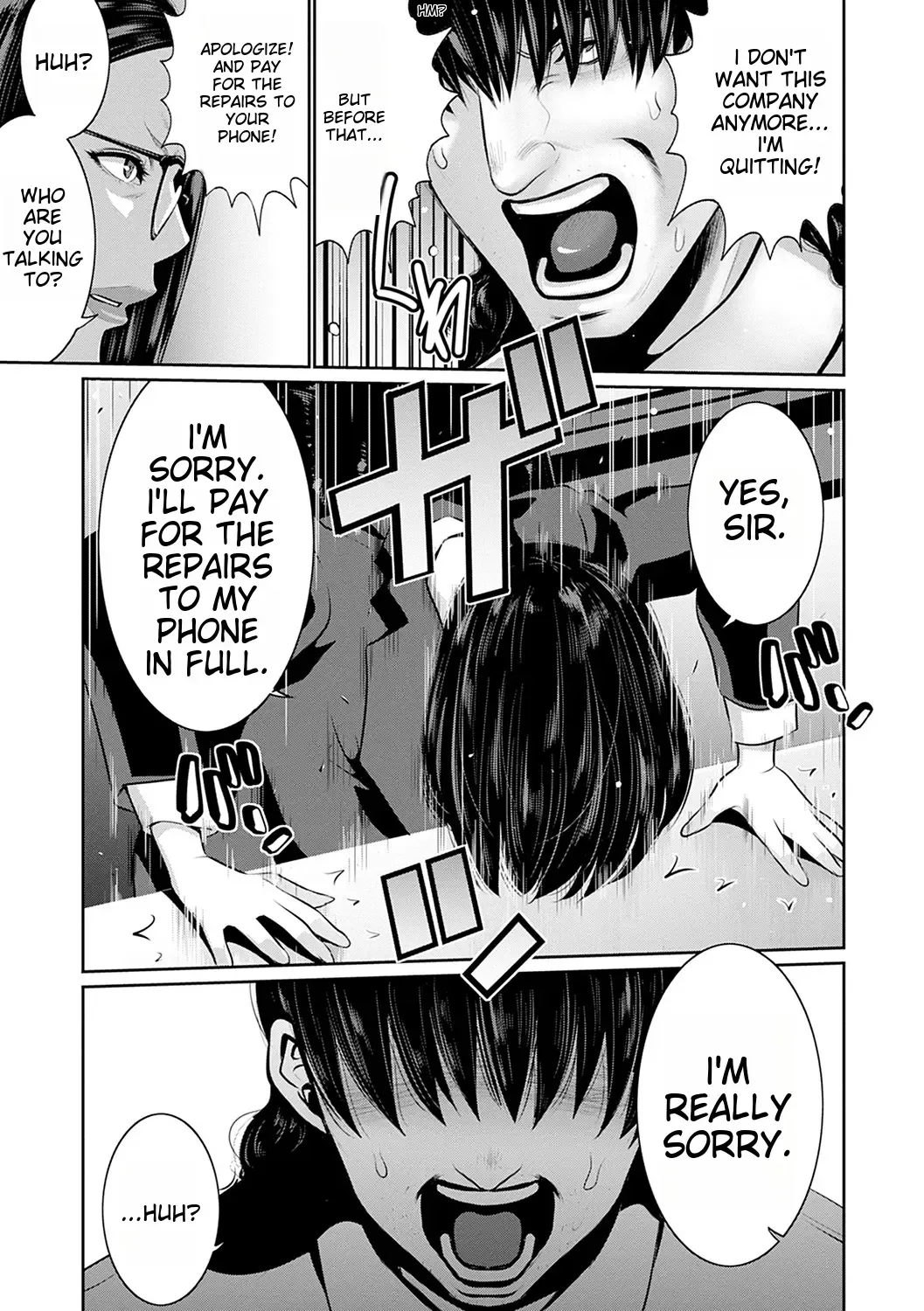 [Aonuma Shizuma] Maruhi app insutoru shimashita! ! Fhentai - Page 10