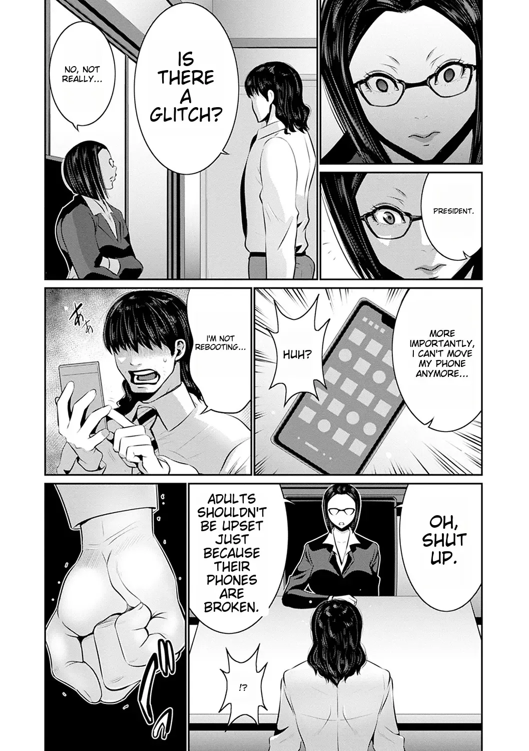 [Aonuma Shizuma] Maruhi app insutoru shimashita! ! Fhentai - Page 9