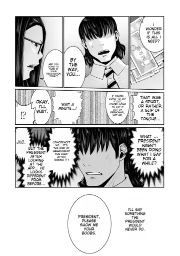 [Aonuma Shizuma] Maruhi app insutoru shimashita! ! Fhentai - Page 11