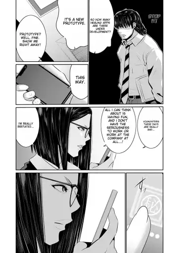 [Aonuma Shizuma] Maruhi app insutoru shimashita! ! Fhentai - Page 8