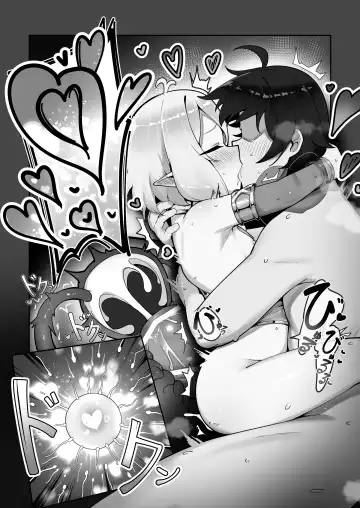 [Leonat] Watashi to Aruji-sama no Ninkatsu Nisshi + Omake Fhentai - Page 16