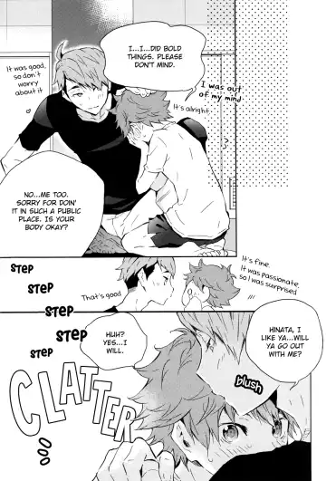 Futago Kareshi! | Twin Boyfriends Fhentai - Page 16