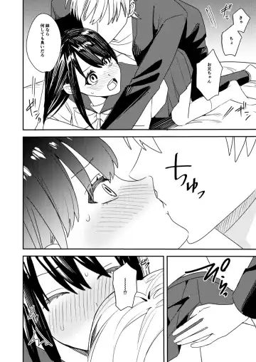 [Betty] Koitsura Minna Onnanoko nara Yoinoni Fhentai - Page 8