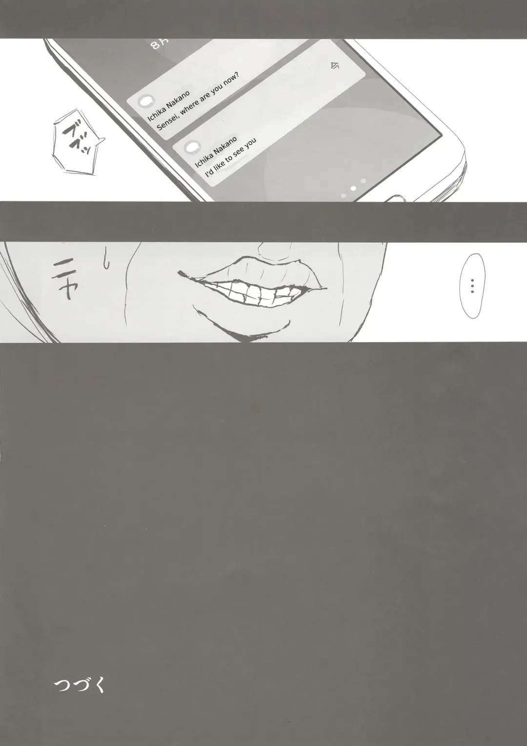 [Nabeshiki] Ninorare x Mikurare Fhentai - Page 28