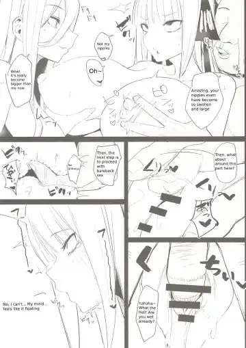 [Nabeshiki] Ninorare x Mikurare Fhentai - Page 15