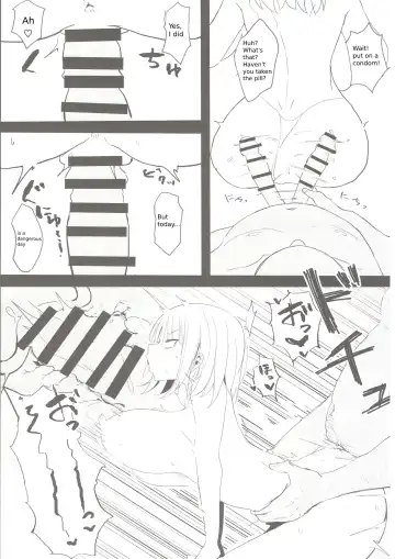 [Nabeshiki] Ninorare x Mikurare Fhentai - Page 16