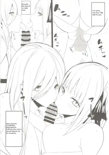 [Nabeshiki] Ninorare x Mikurare Fhentai - Page 4