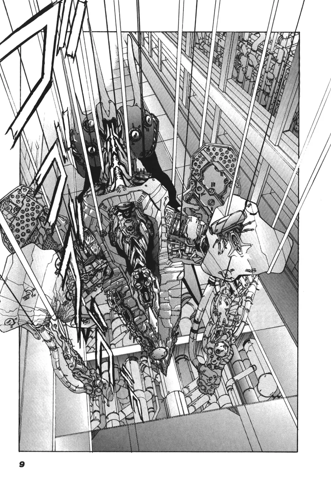 Kyouka Ningen Monogatari: Mad Wang 1160（Enhanced Human Tale: MAD WANG 1160）（English） Fhentai - Page 10