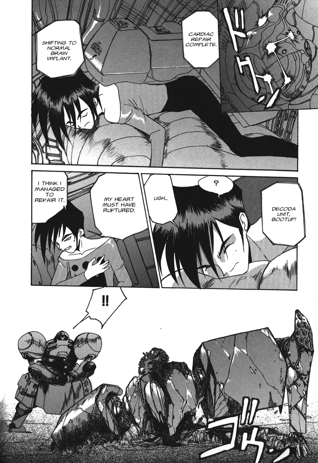 Kyouka Ningen Monogatari: Mad Wang 1160（Enhanced Human Tale: MAD WANG 1160）（English） Fhentai - Page 106