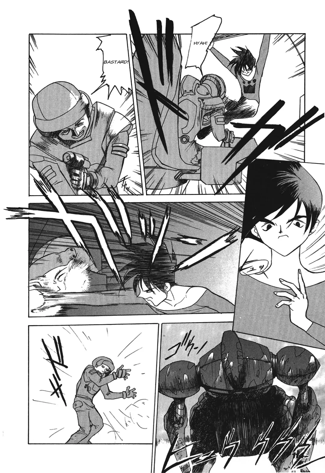 Kyouka Ningen Monogatari: Mad Wang 1160（Enhanced Human Tale: MAD WANG 1160）（English） Fhentai - Page 108