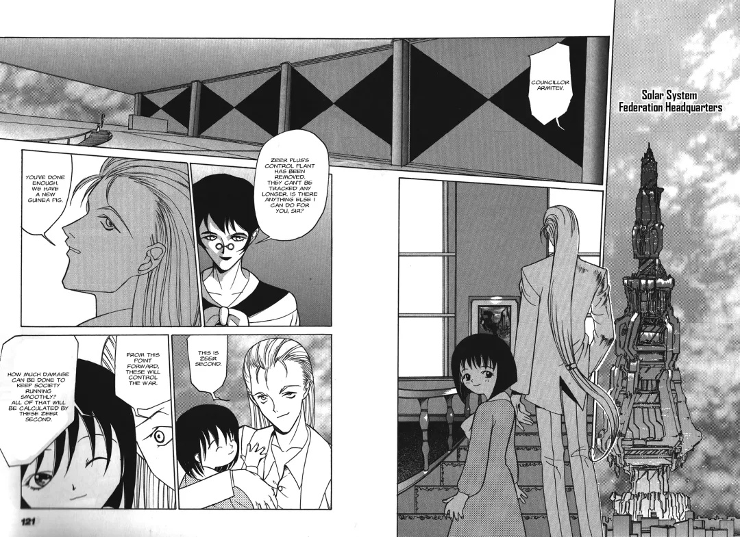 Kyouka Ningen Monogatari: Mad Wang 1160（Enhanced Human Tale: MAD WANG 1160）（English） Fhentai - Page 114