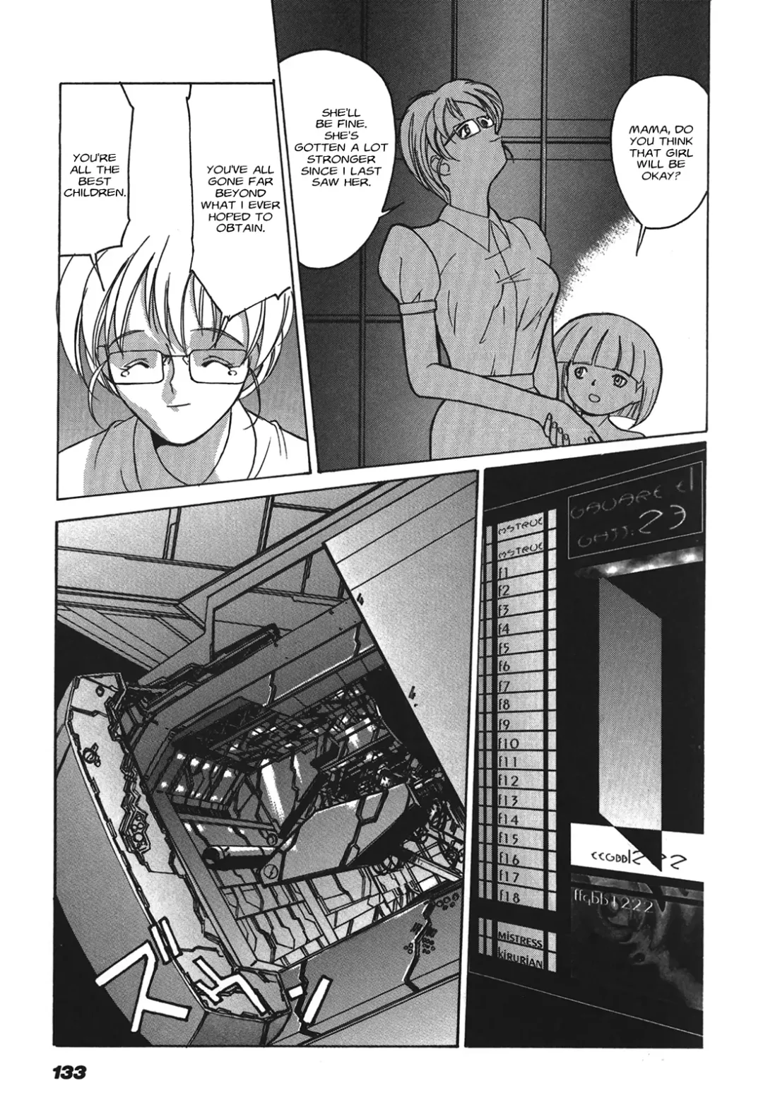 Kyouka Ningen Monogatari: Mad Wang 1160（Enhanced Human Tale: MAD WANG 1160）（English） Fhentai - Page 125