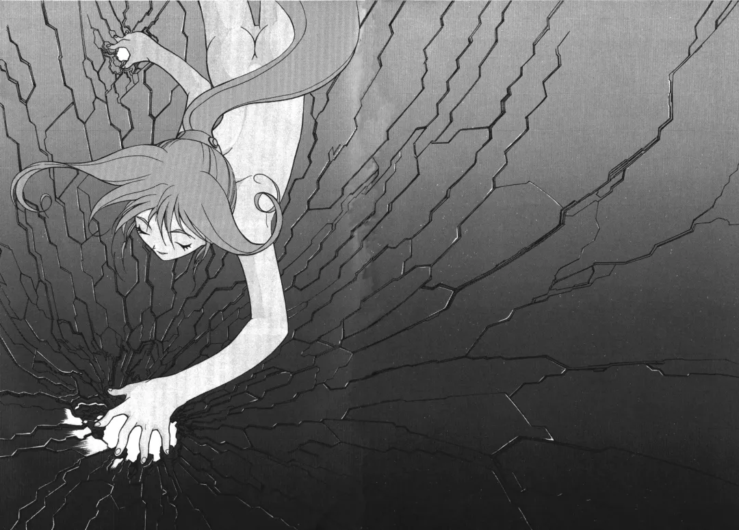 Kyouka Ningen Monogatari: Mad Wang 1160（Enhanced Human Tale: MAD WANG 1160）（English） Fhentai - Page 132