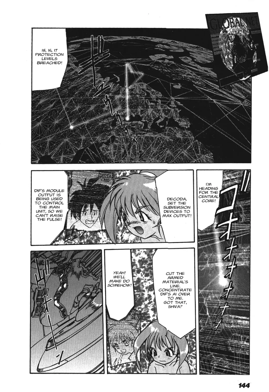 Kyouka Ningen Monogatari: Mad Wang 1160（Enhanced Human Tale: MAD WANG 1160）（English） Fhentai - Page 133