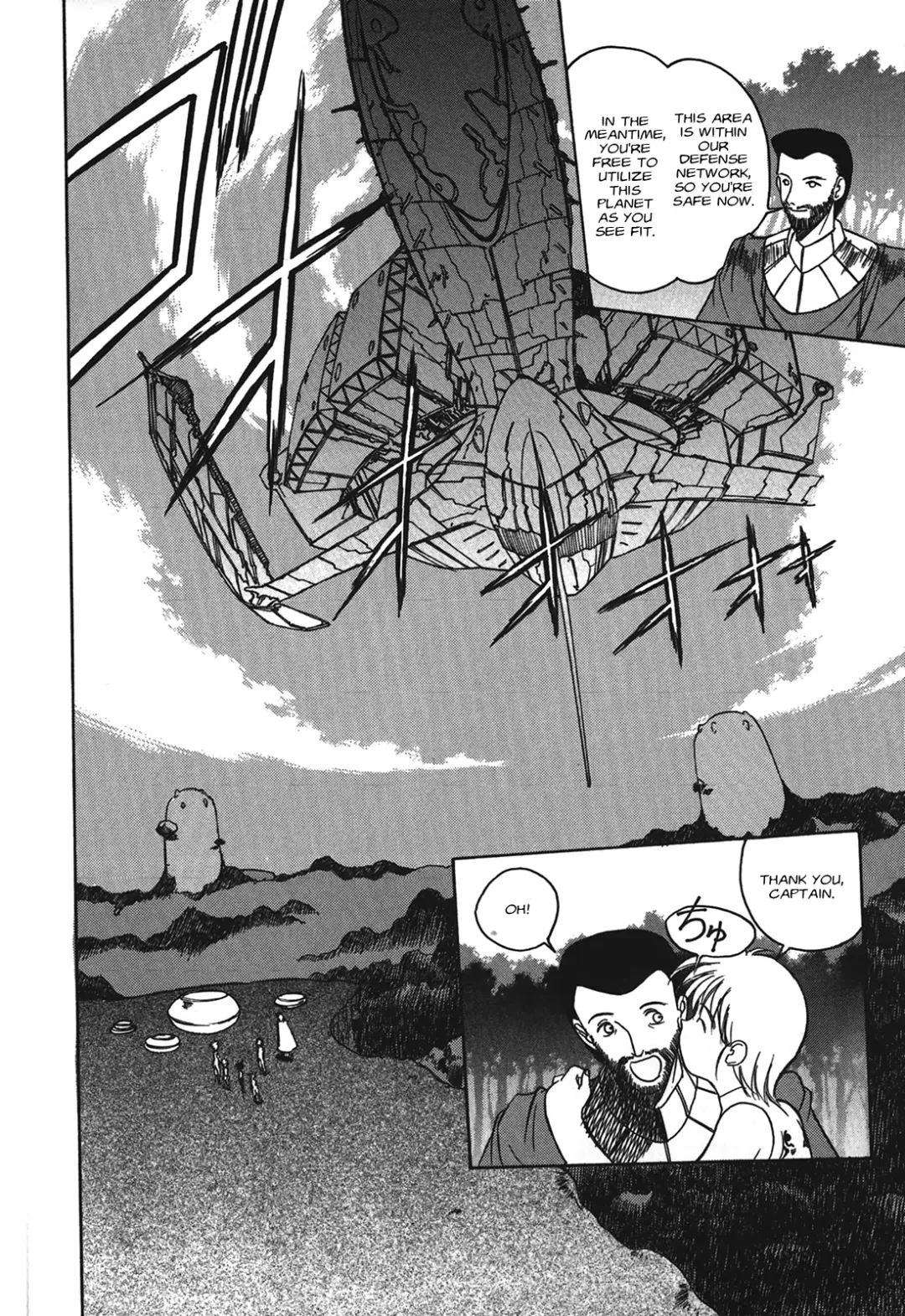 Kyouka Ningen Monogatari: Mad Wang 1160（Enhanced Human Tale: MAD WANG 1160）（English） Fhentai - Page 143