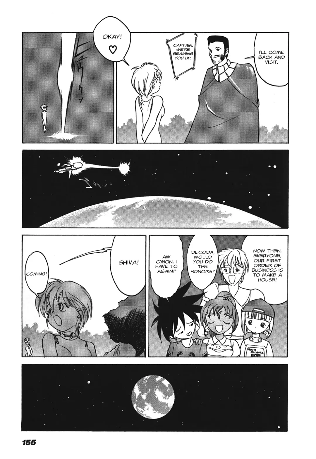 Kyouka Ningen Monogatari: Mad Wang 1160（Enhanced Human Tale: MAD WANG 1160）（English） Fhentai - Page 144