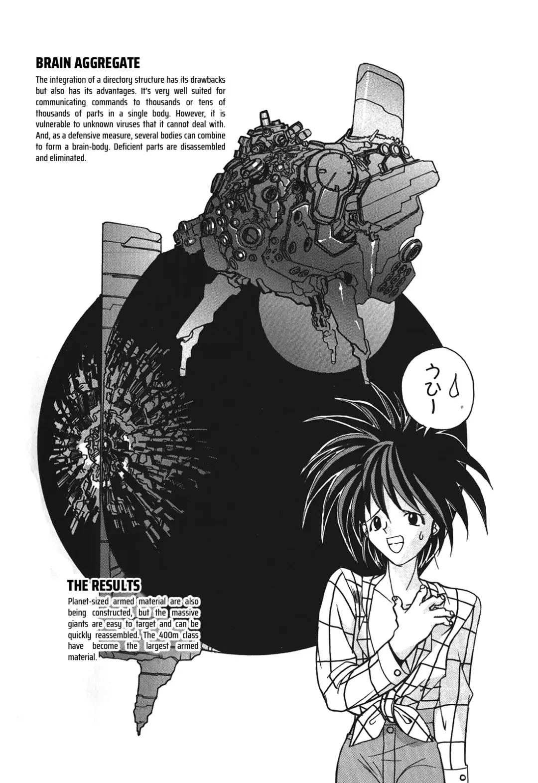 Kyouka Ningen Monogatari: Mad Wang 1160（Enhanced Human Tale: MAD WANG 1160）（English） Fhentai - Page 148