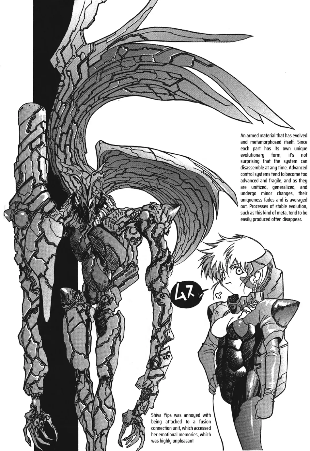 Kyouka Ningen Monogatari: Mad Wang 1160（Enhanced Human Tale: MAD WANG 1160）（English） Fhentai - Page 149