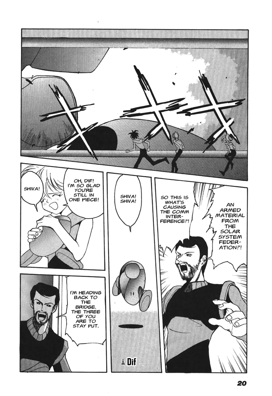 Kyouka Ningen Monogatari: Mad Wang 1160（Enhanced Human Tale: MAD WANG 1160）（English） Fhentai - Page 20