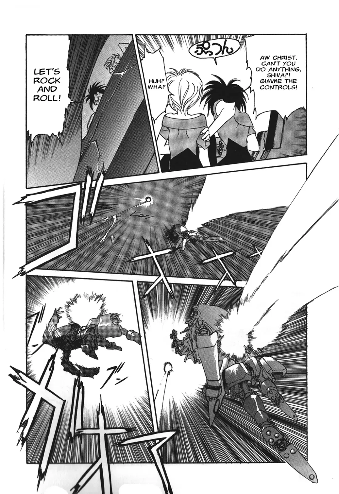 Kyouka Ningen Monogatari: Mad Wang 1160（Enhanced Human Tale: MAD WANG 1160）（English） Fhentai - Page 40