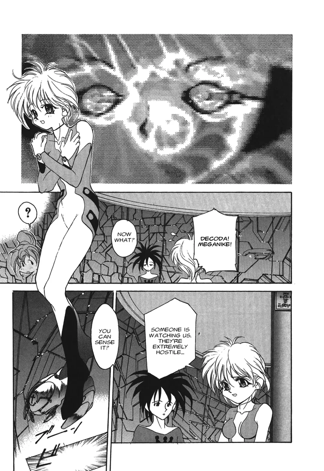 Kyouka Ningen Monogatari: Mad Wang 1160（Enhanced Human Tale: MAD WANG 1160）（English） Fhentai - Page 52