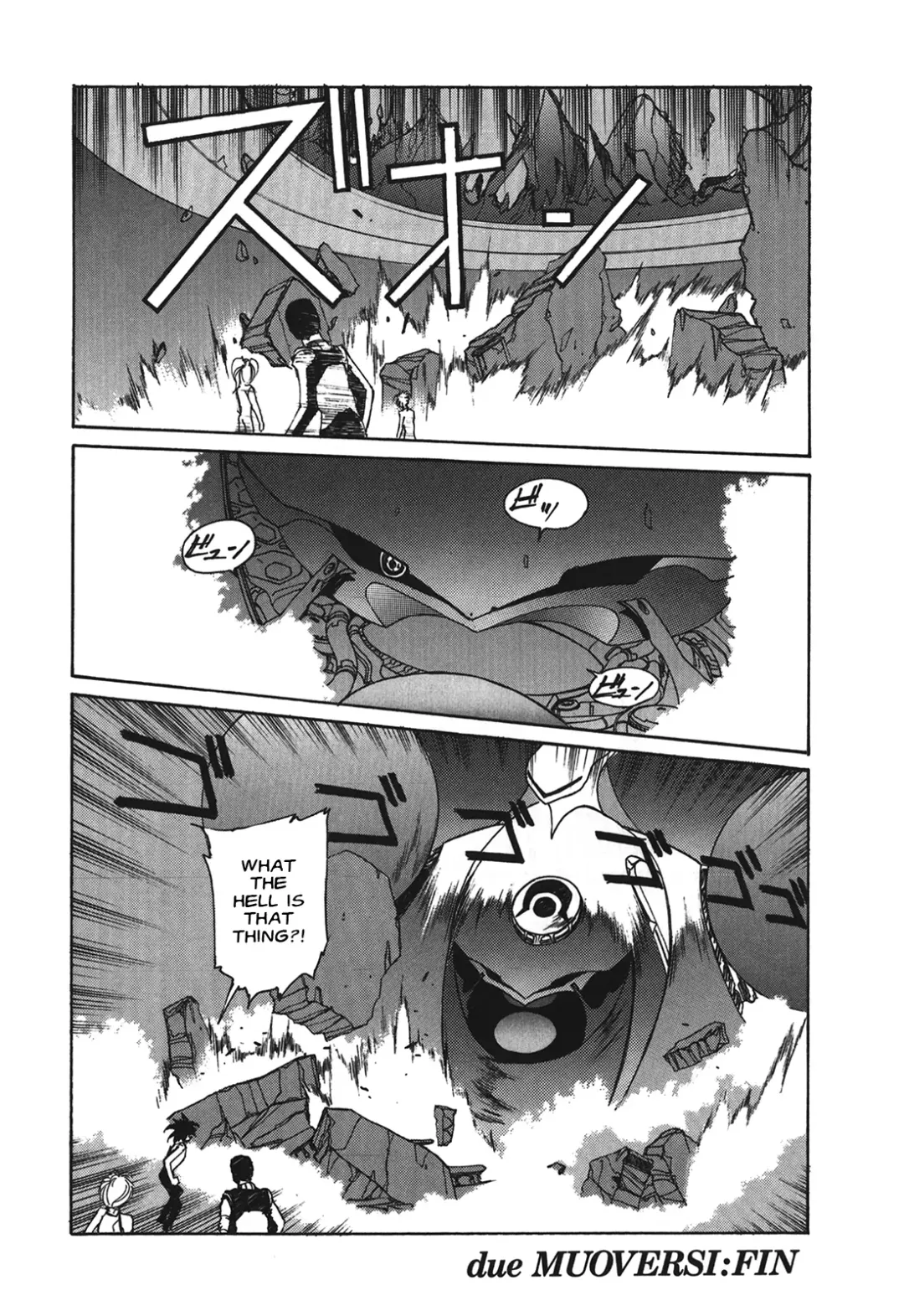 Kyouka Ningen Monogatari: Mad Wang 1160（Enhanced Human Tale: MAD WANG 1160）（English） Fhentai - Page 54
