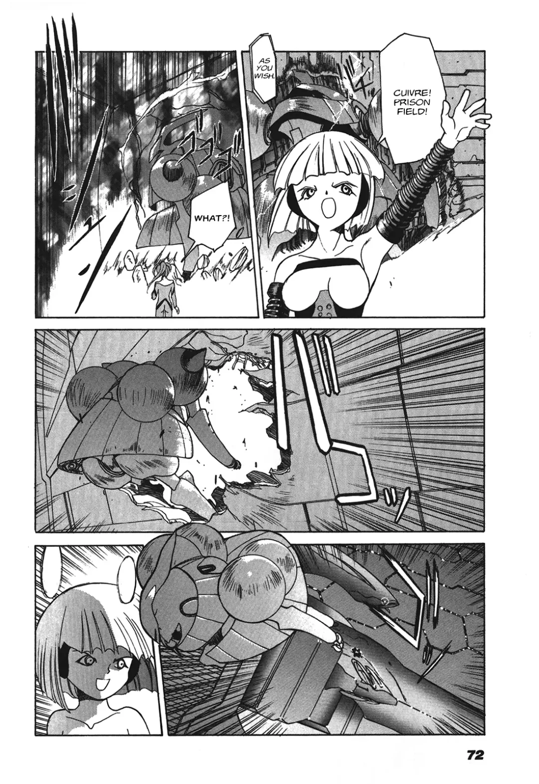 Kyouka Ningen Monogatari: Mad Wang 1160（Enhanced Human Tale: MAD WANG 1160）（English） Fhentai - Page 68